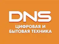 Универсальный продавец-консультант (ст. Ленинградская)