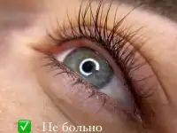 Перманентный макияж в центре Омска, фотография 3