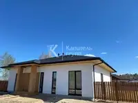 Продам дом