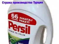 Гель для стирки