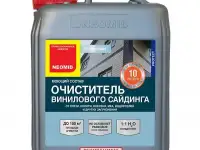 Очиститель винилового сайдинга Neomid