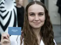 Предсказатель, фотография 3