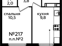 Продам 1 комнатную квартиру