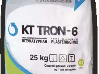 Штукатурная смесь гидроизоляционная  КТ Трон (выравнивающая и финишная) для выравнивания, ремонта, гидроизоляции бетонны