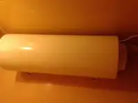 Продам водонагреватель TERMO