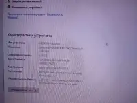 ZALMAN 6ти ядер., фотография 3