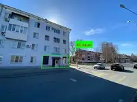 Сдам коммерческую недвижимость