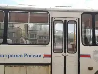 Автобус, фотография 2