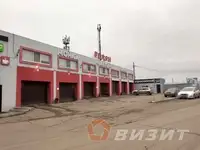 Продам коммерческую недвижимость