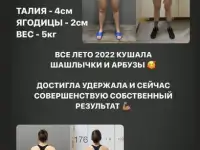 Персональный тренер. Функциональный тренинг, фотография 5