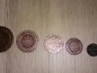 Царская медь., фотография 2