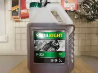 Веретенное индустриальное масло OILRIGHT И-20А 5L.