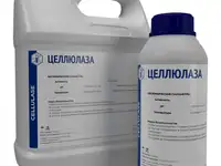 Cellulase manufacturer целлюлаза (cellulase)