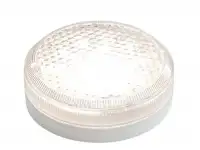 Светодиодный светильник Луч