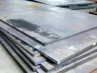 Лист 20 сталь 3сп5