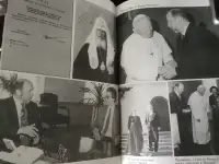 Записки Пресс - секретаря  президента