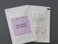 Шампунь для гостиниц Саше