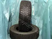 225 70 R16 зимние шины 2шт, фотография 2