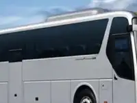 Авиа, жд и автобусные билеты на международные и внутренние рейсы, фотография 2