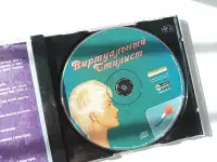 Виртуальный стилист, фотография 3