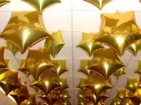 Звездочка с гелием фольгированная 30см 