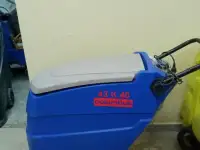 Аренда поломоечной машины