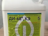 ДИ-68 КЭ Инсектицид