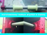Ремонт спецтехники, фотография 11