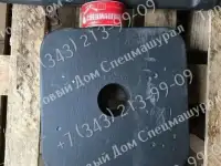Плита трамбовочная 300*300 для Steel Hand shd-75ib