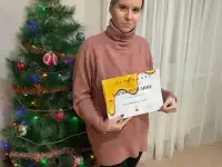 Мастер депиляции
