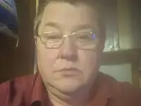 +работу хочу