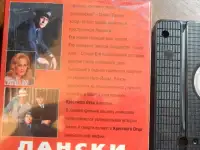 Видеокассета с записью-Крёстный 2 части, фотография 5