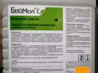 Биомол С - Средство для обработки поверхностей, зараженных плесенью