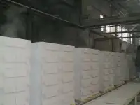 Автоклавный газобетон