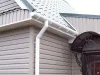 Водосток, водосточная система