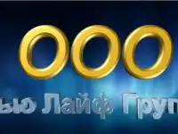Жестянщик- кровельщик (Вахта)