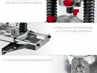 ЗУБР Профессионал ФПР-1200 фрезер универсальный 1200 Вт., фотография 6