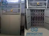 Решение для транспортировки крупногабаритных грузов – шахтный грузовой подъёмник.