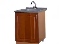 КУХНЯ 