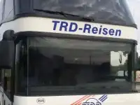 Автобусом к морю с КМВ!