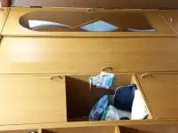 Отдам  даром