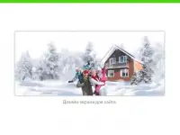 Дизайн сайтов, логотипов, наружная реклама, полиграфия, фотография 8
