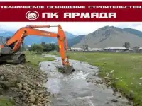Чистка русел рек, водоемов в Республике Башкортостан., фотография 4