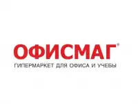 Продавец по работе с корпоративными клиентами(Гипермаркет 