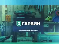 Ищем продавца-консультанта в компанию 
