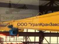 Кран мостовой