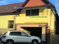 Фасадные работы мокрый фасад утепление отделка фасада короедом, фотография 3
