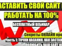 Этот пост только для свадебных ведущих