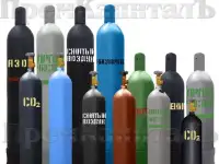 Баллоны для технических газов