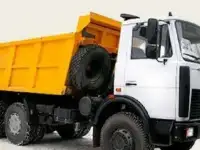 самосвалы